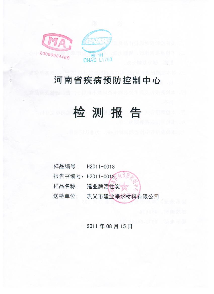 ���I(y��)�ƻ���̿�z�y(c��)��(b��o)��